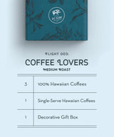MEDIUM COFFEE LOVERS FLIGHT 003